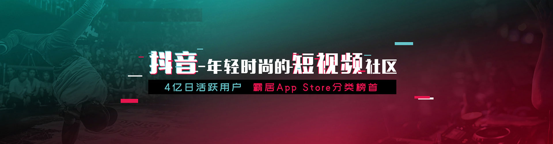 新城百度竞价托管
