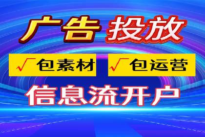 案例解读：SEM推广的秘诀与技巧