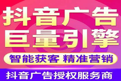 百度推广策略：如何制定有效的推广计划